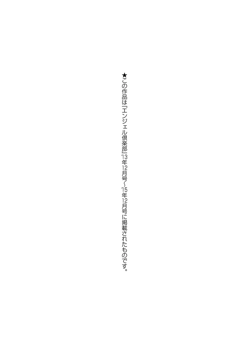 웹툰 이미지 186