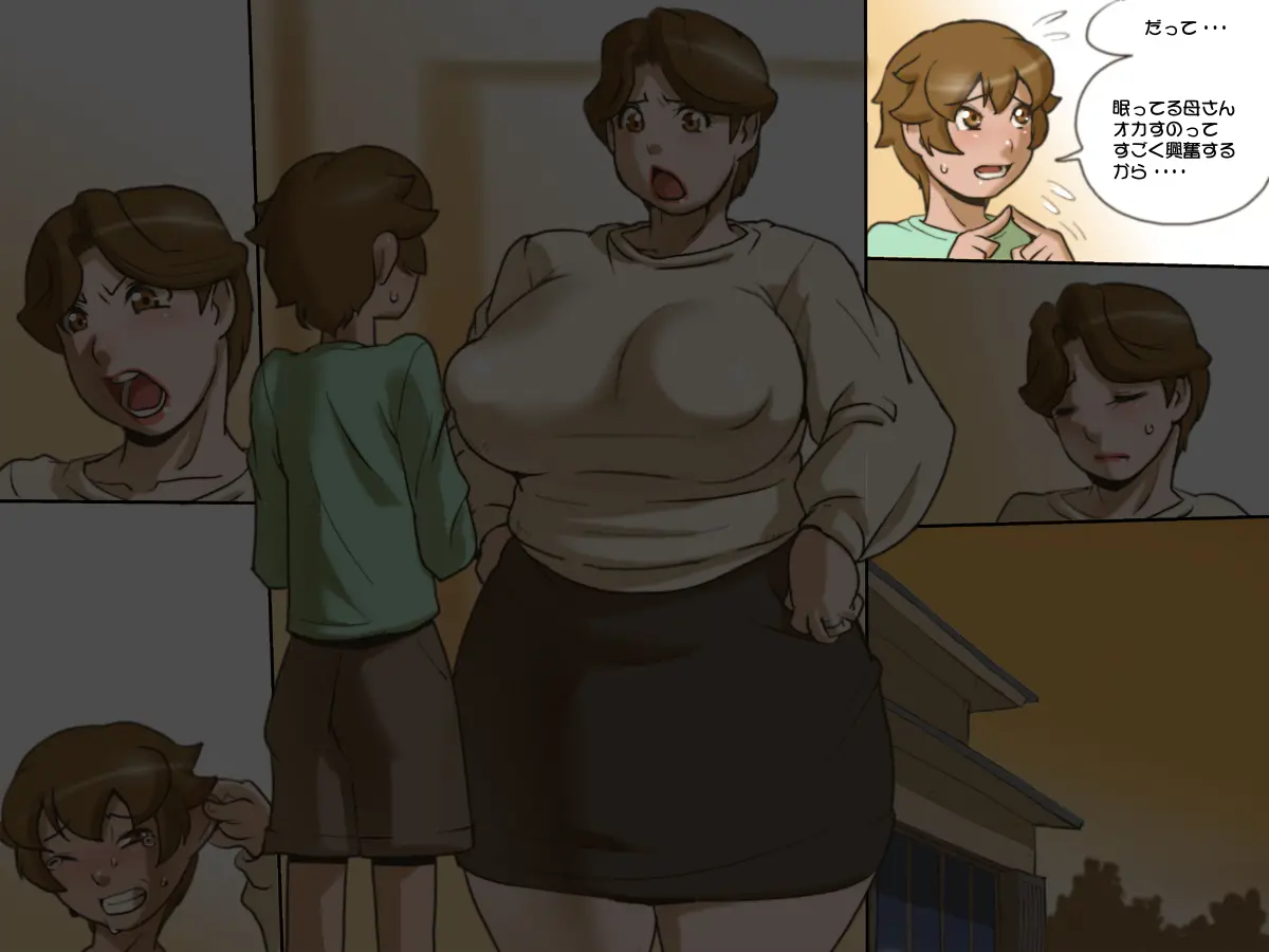 웹툰 이미지 67