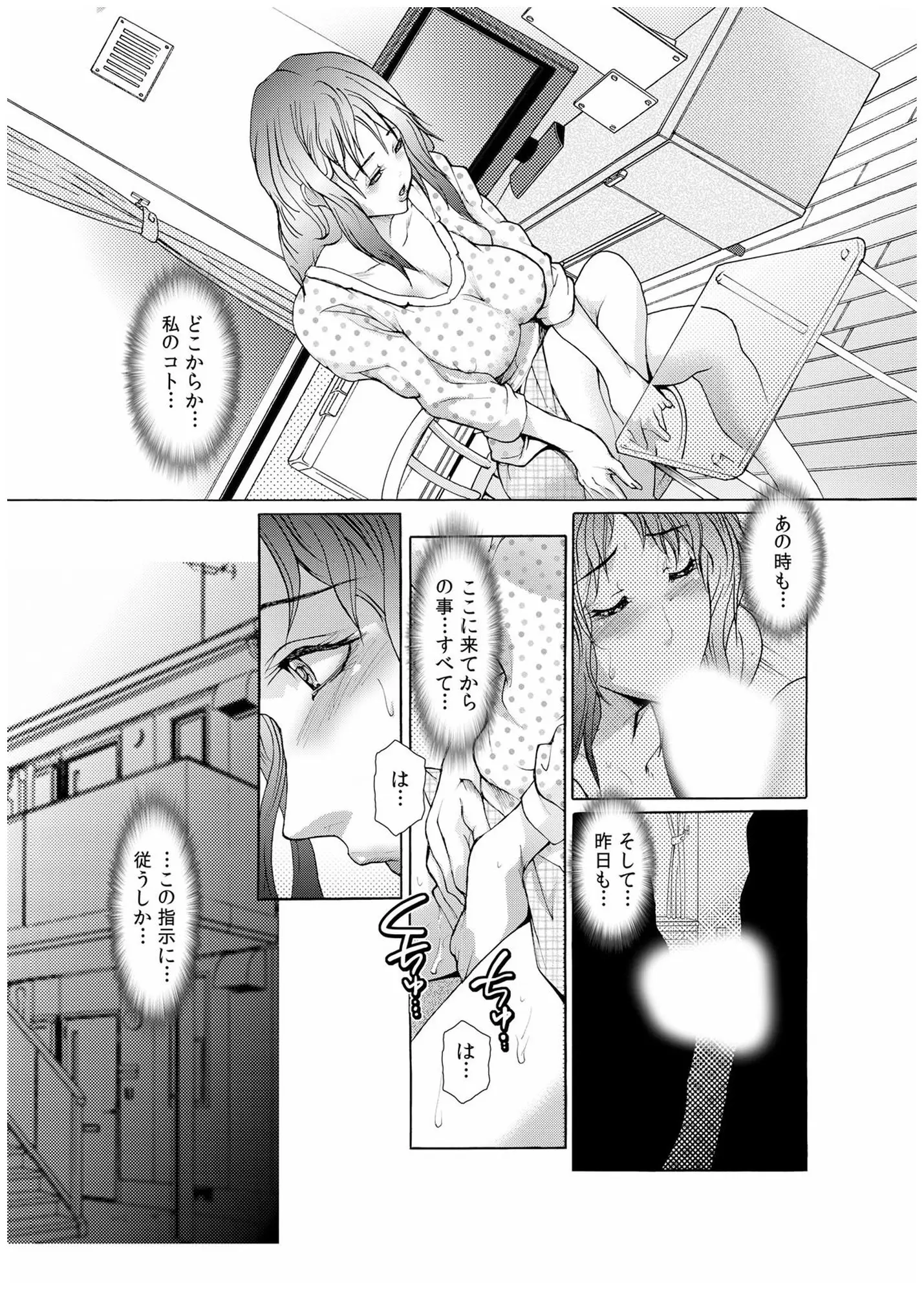웹툰 이미지 43
