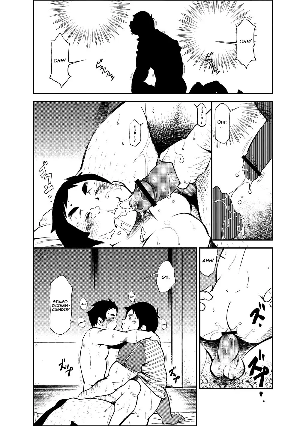 웹툰 이미지 23