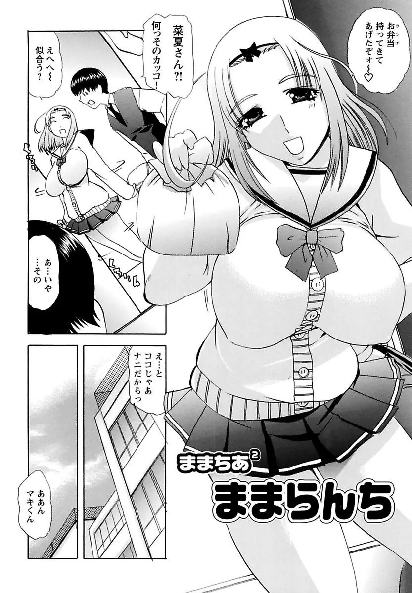 웹툰 이미지 21