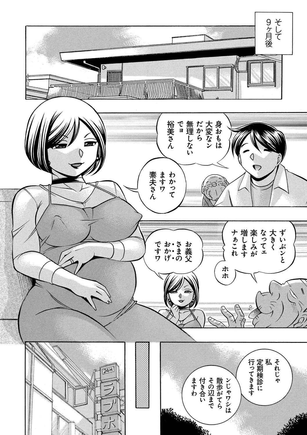 웹툰 이미지 178