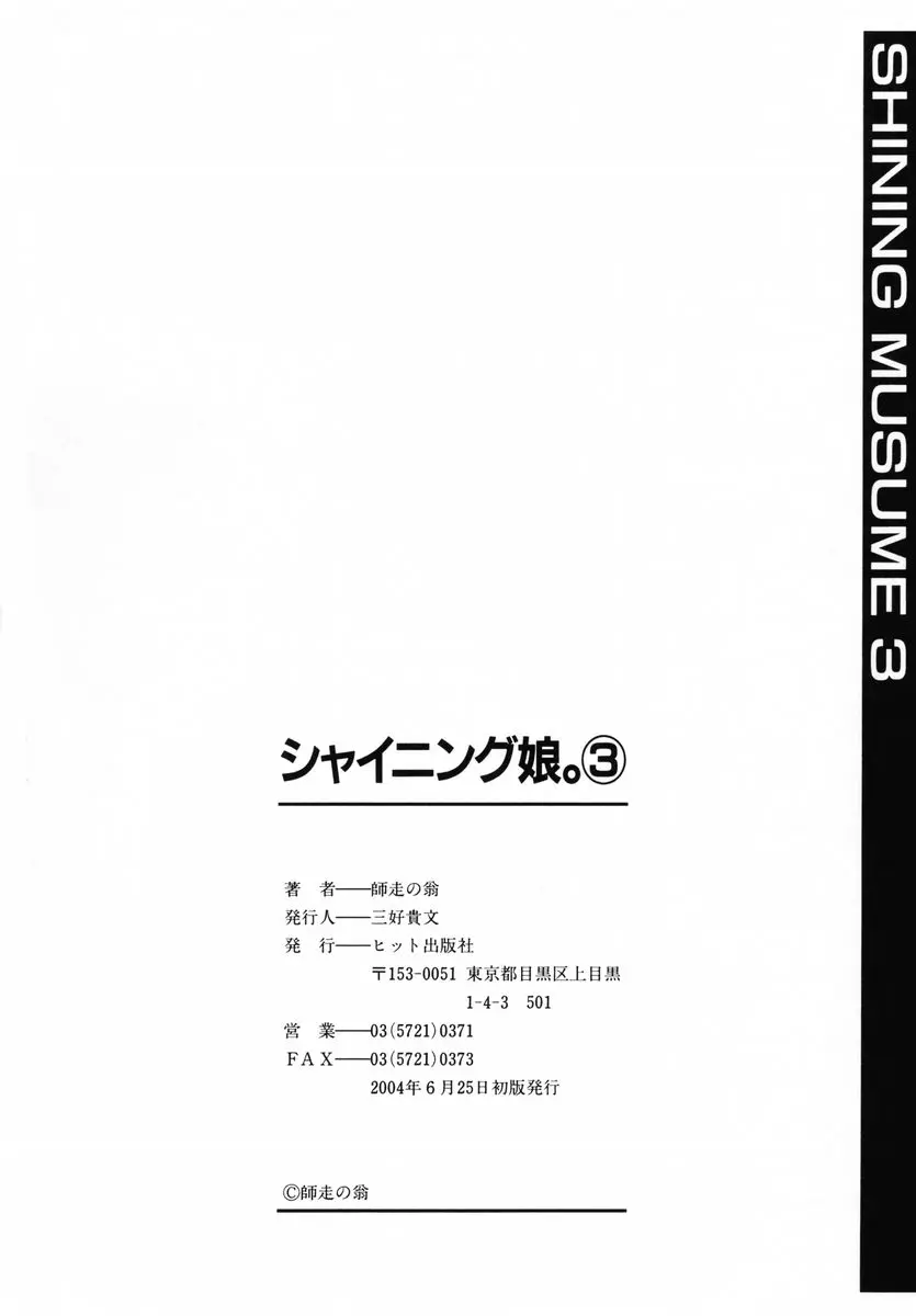 웹툰 이미지 186