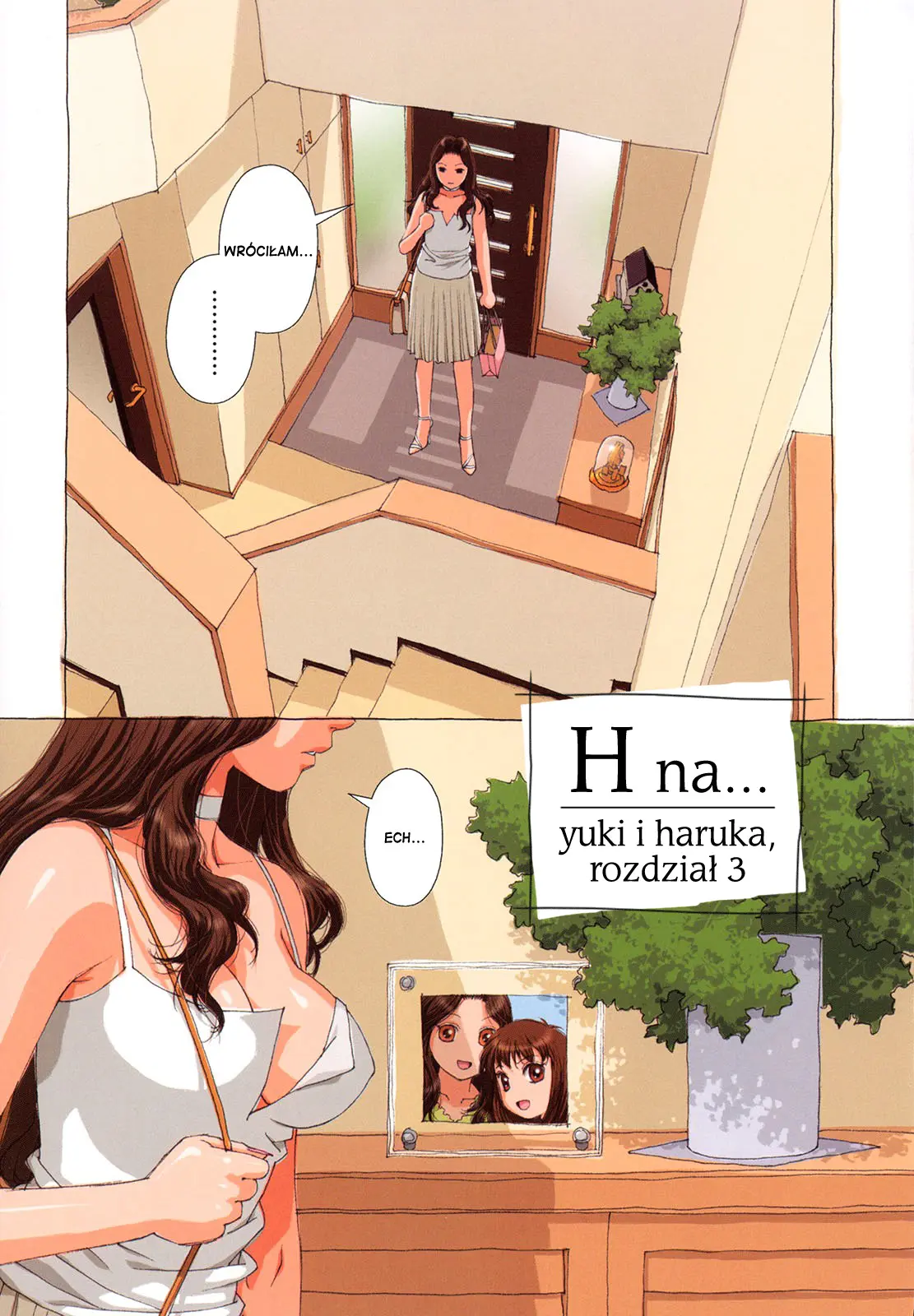 웹툰 이미지 32