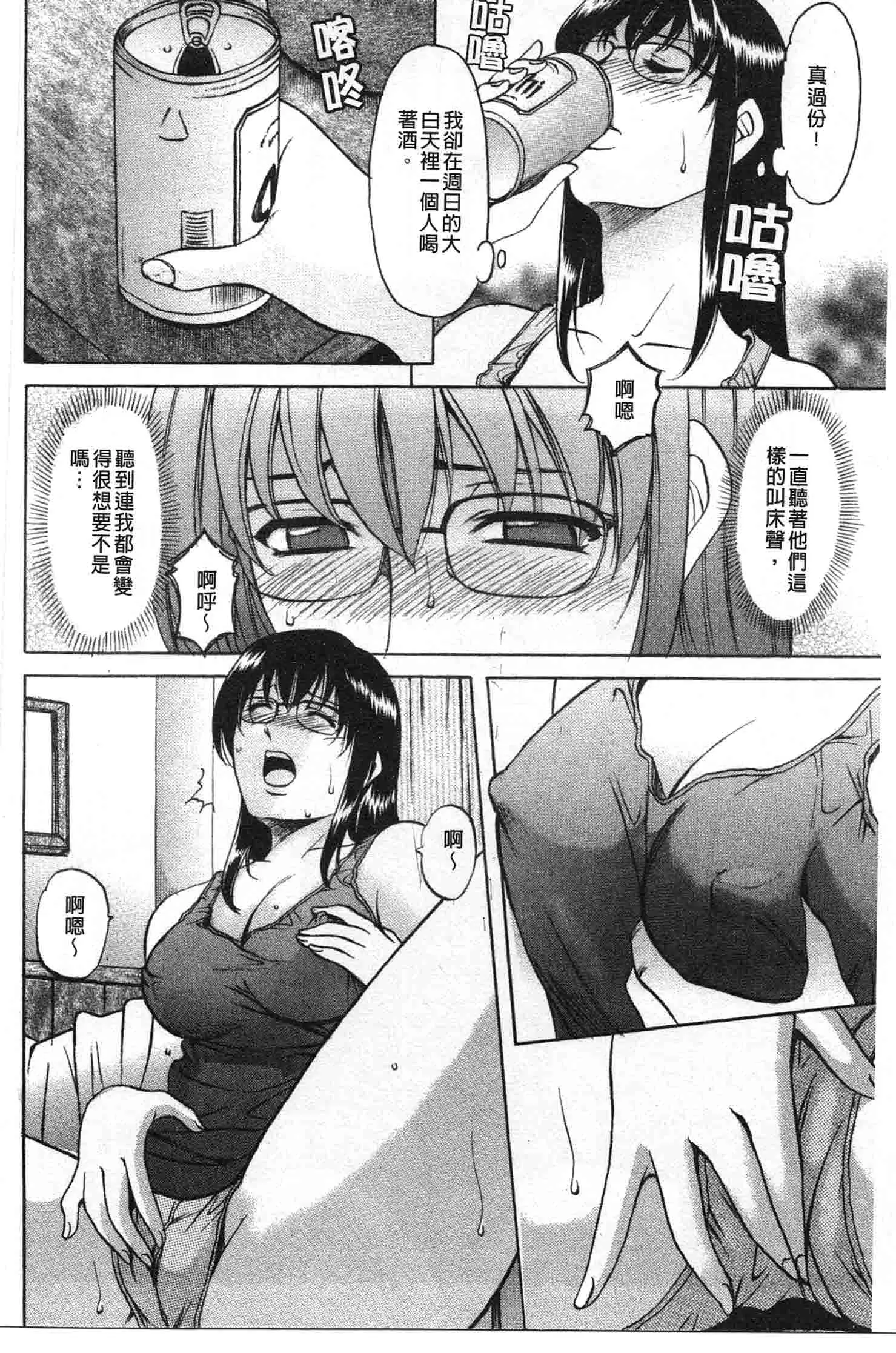 웹툰 이미지 28