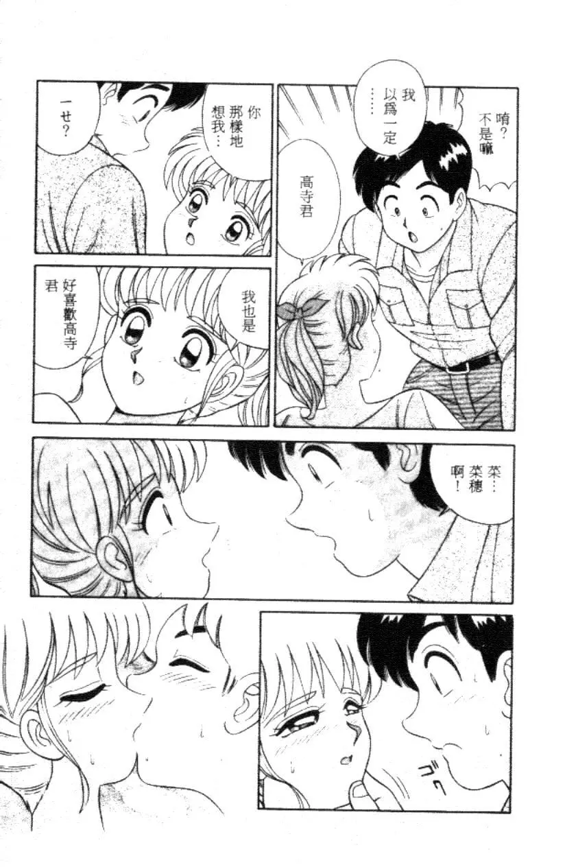 웹툰 이미지 30