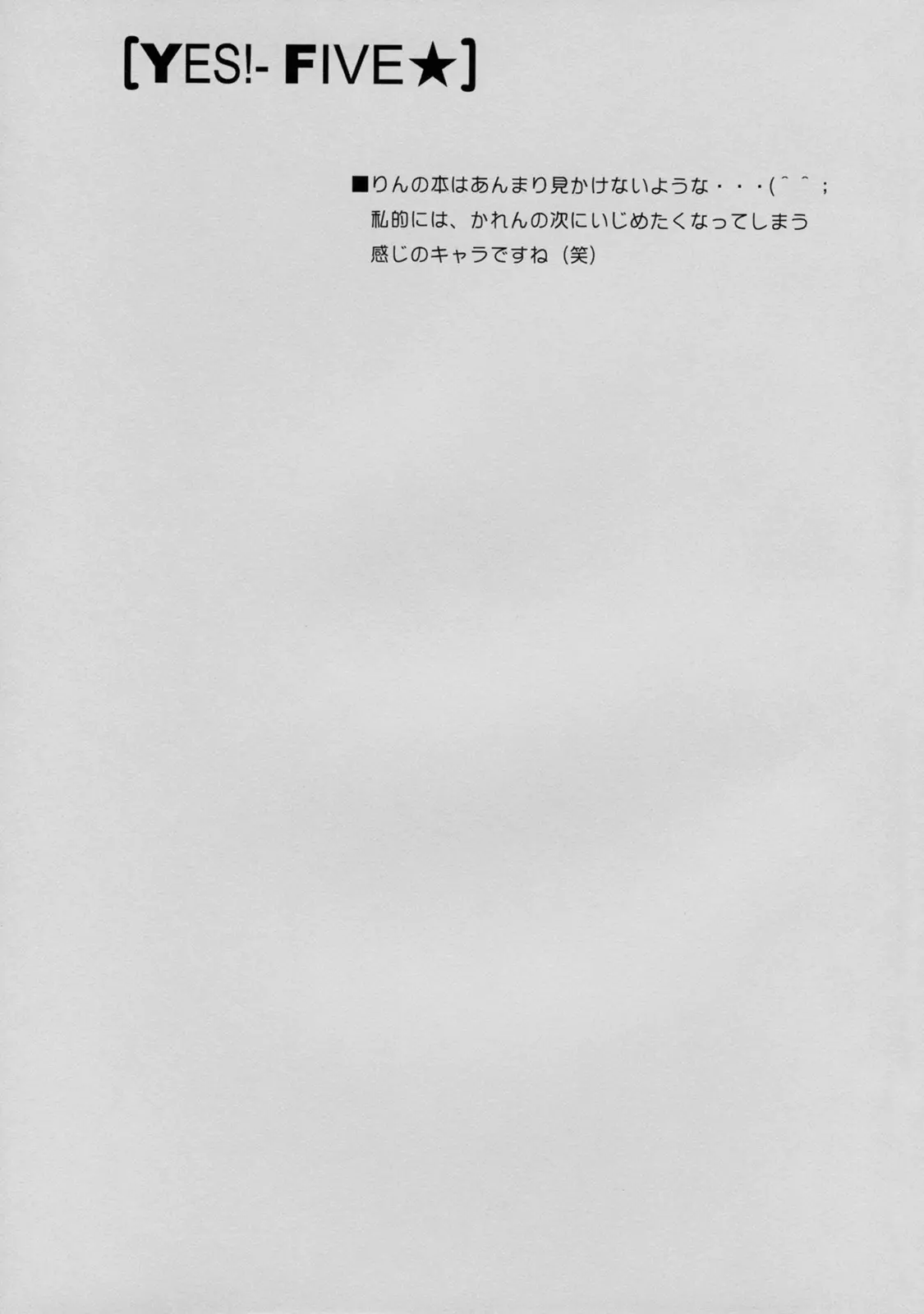 웹툰 이미지 15