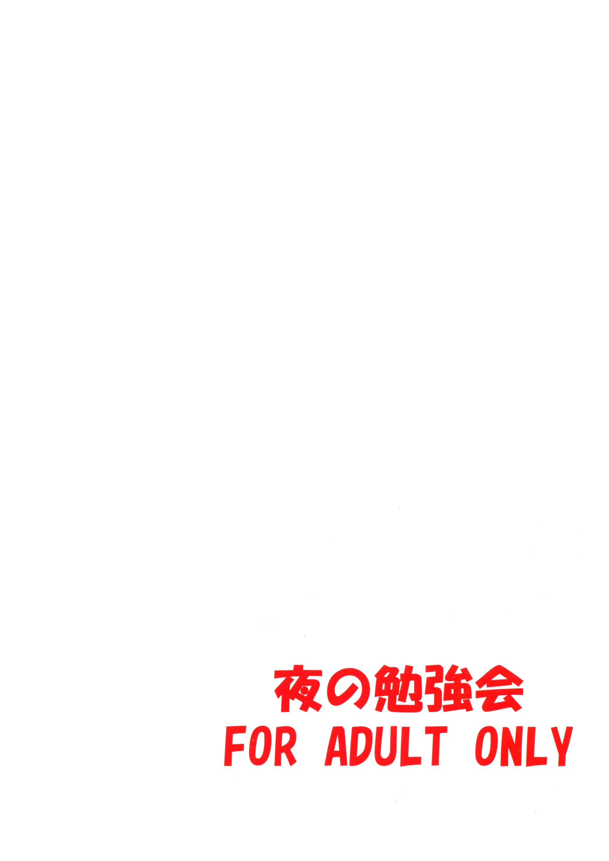 웹툰 이미지 26