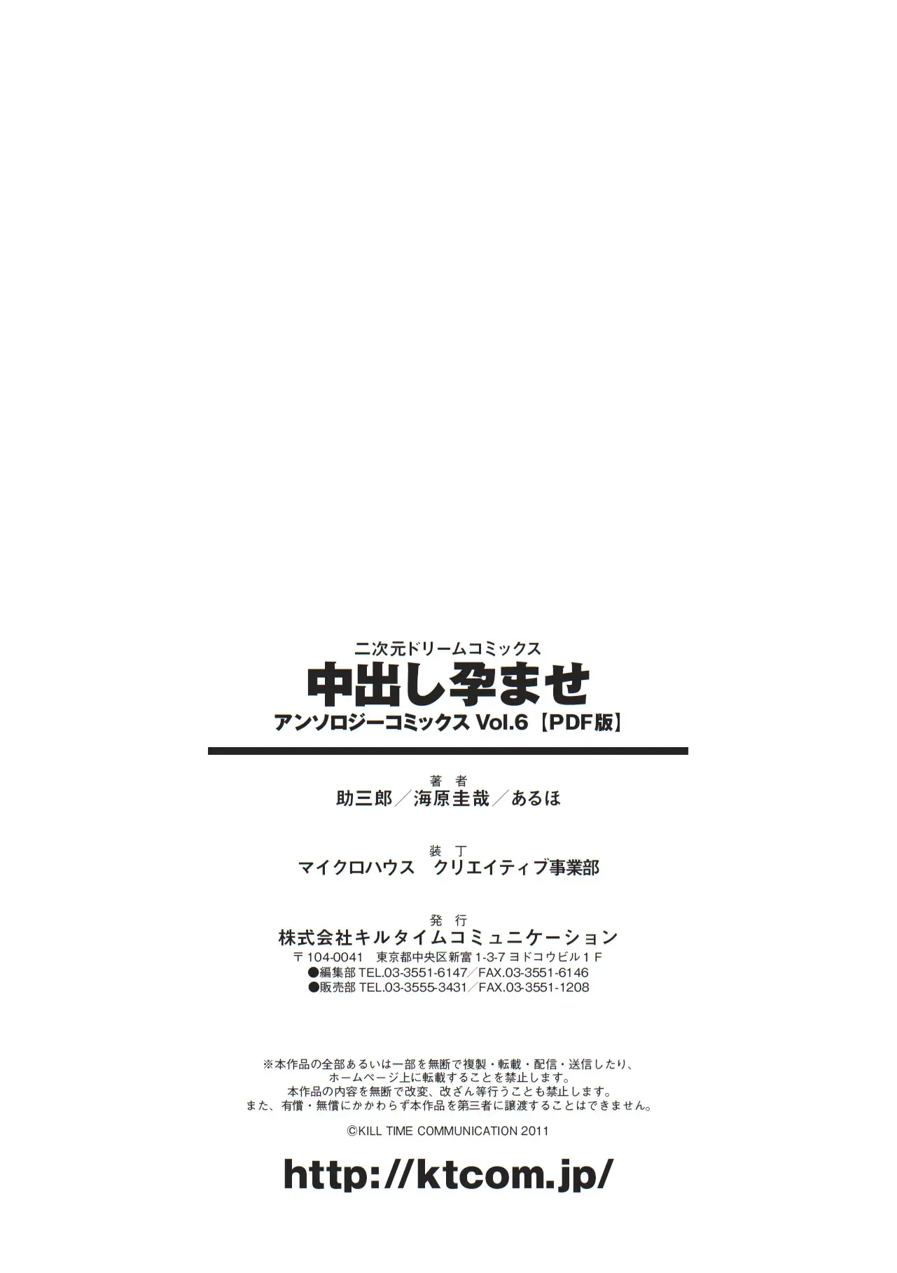 웹툰 이미지 75