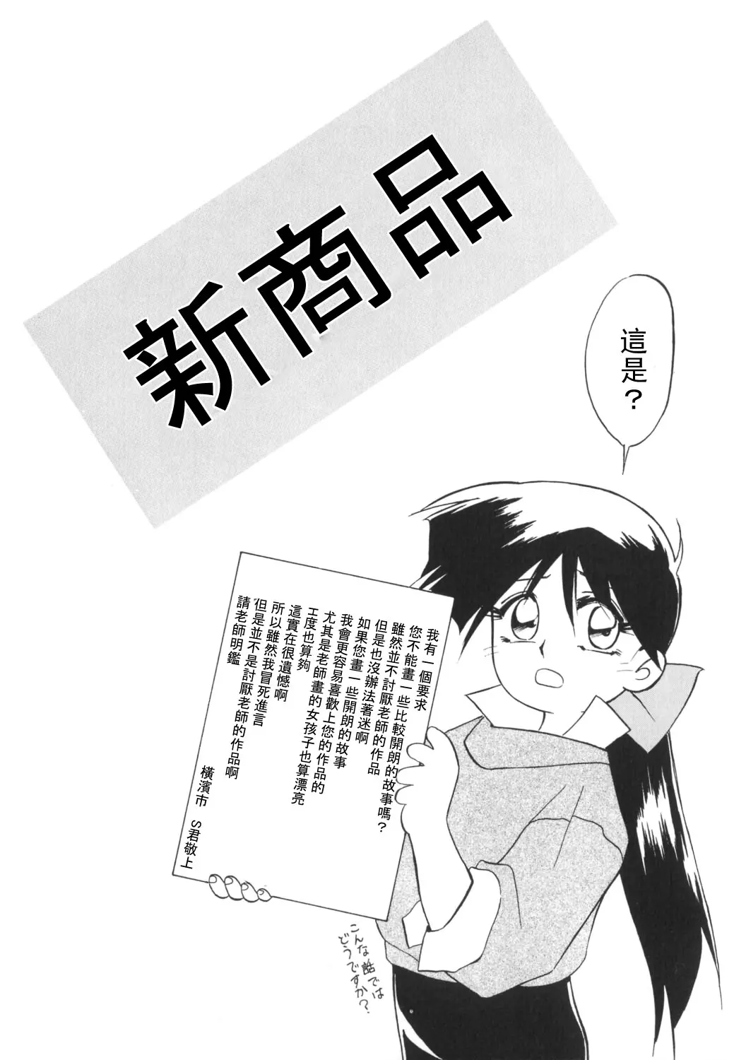 웹툰 이미지 122