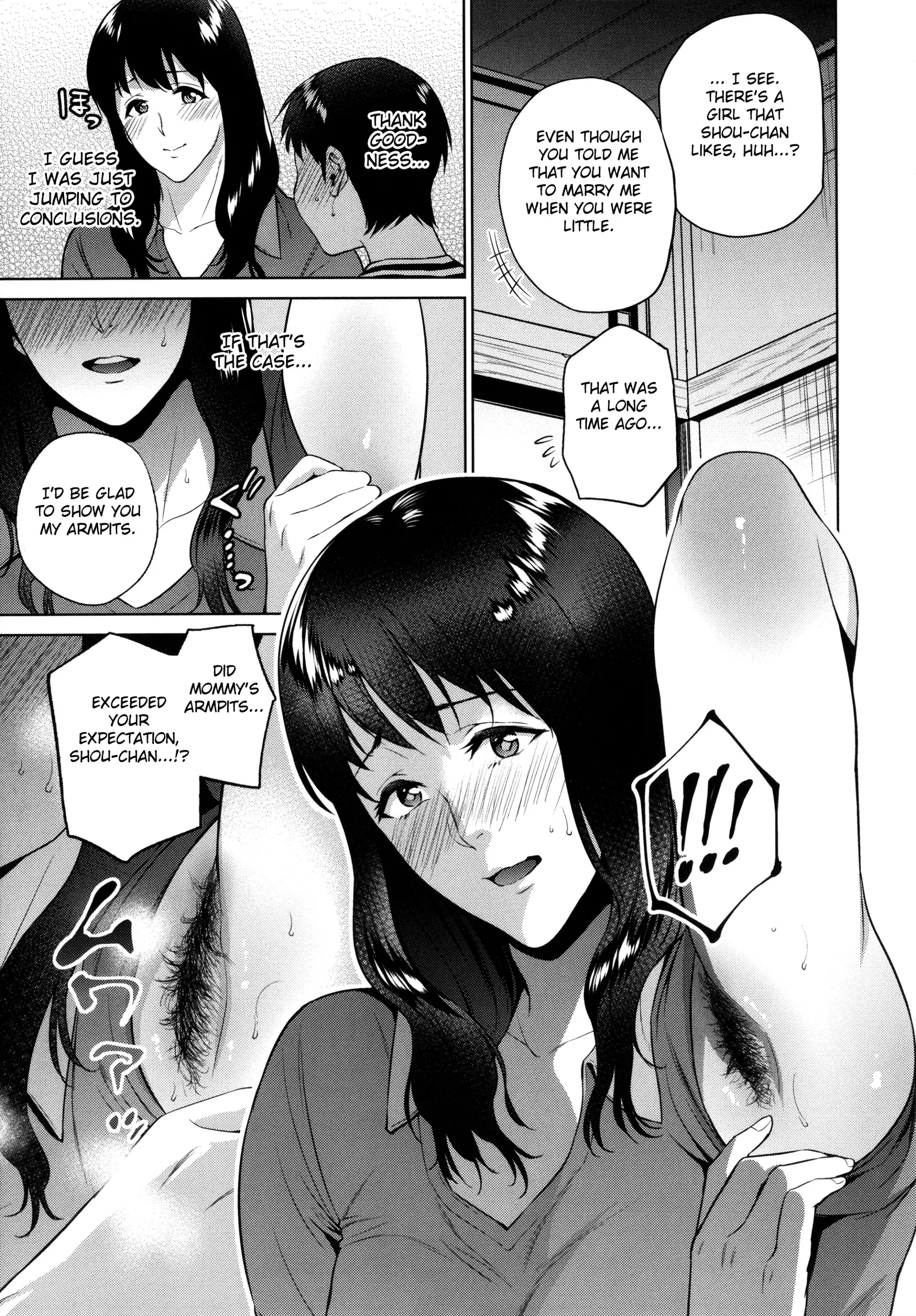 웹툰 이미지 177