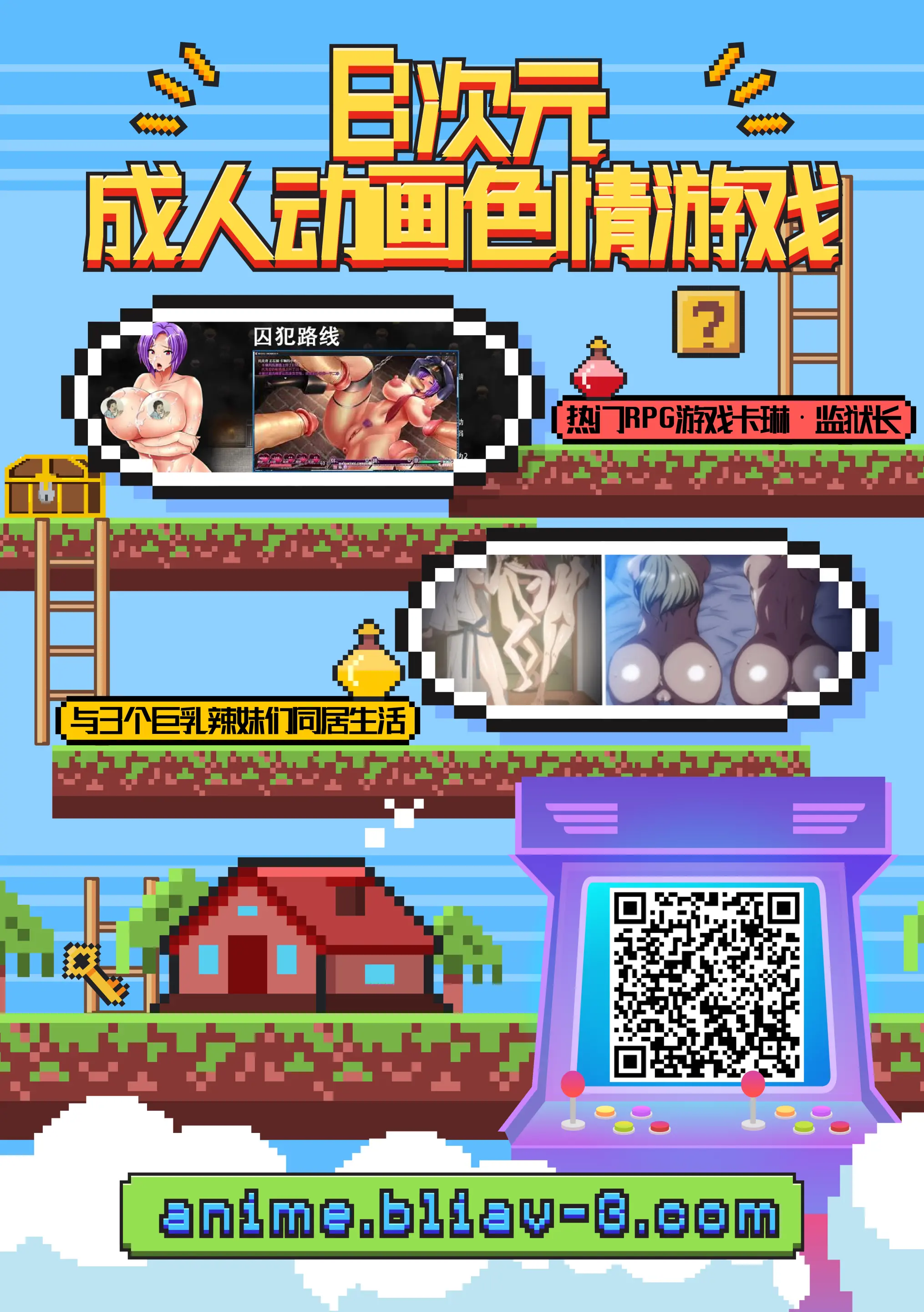 웹툰 이미지 51