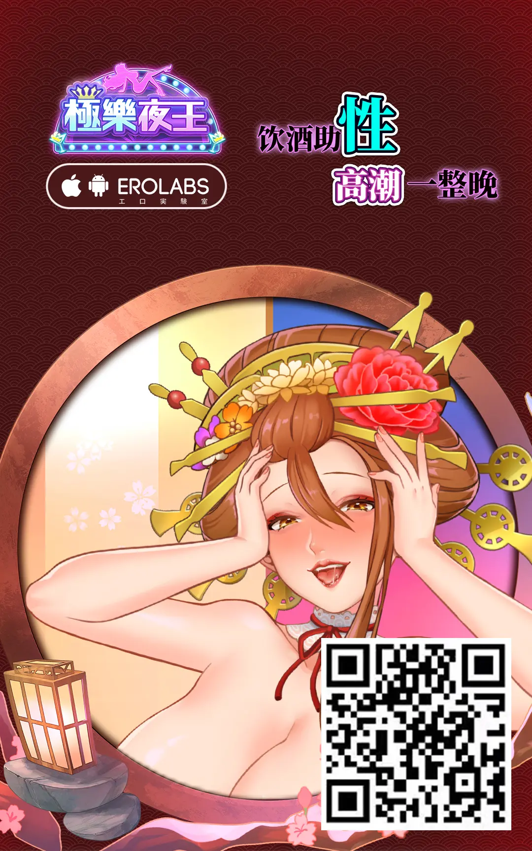 웹툰 이미지 35