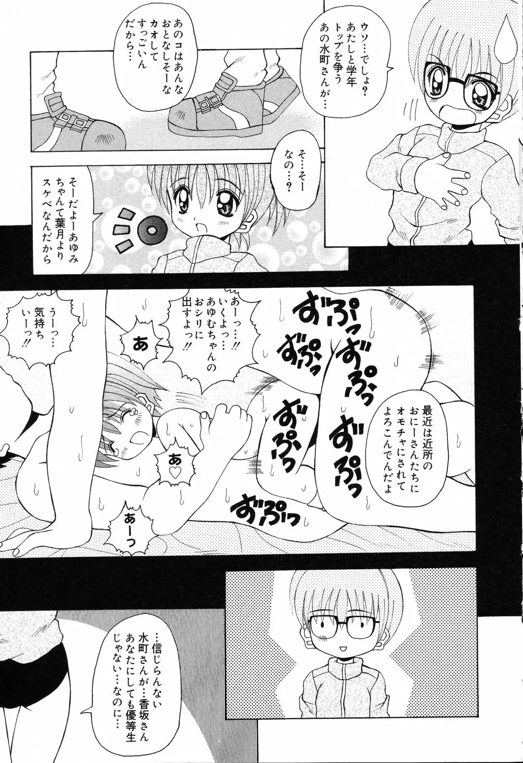 웹툰 이미지 29