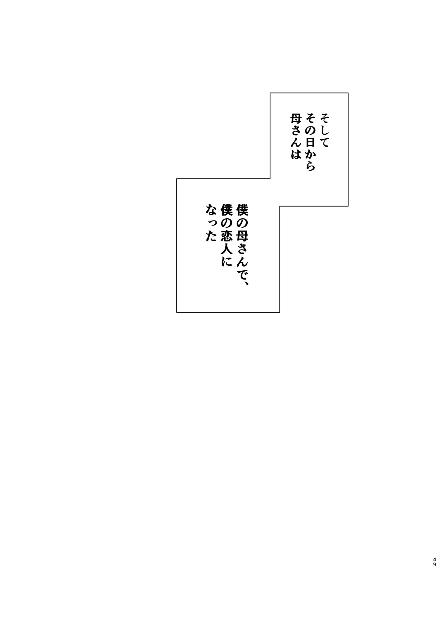 웹툰 이미지 47