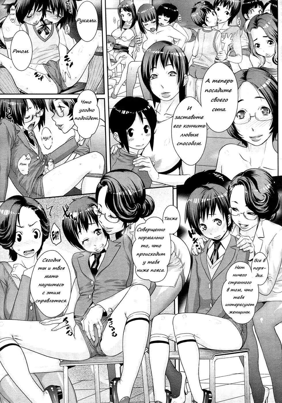 웹툰 이미지 8