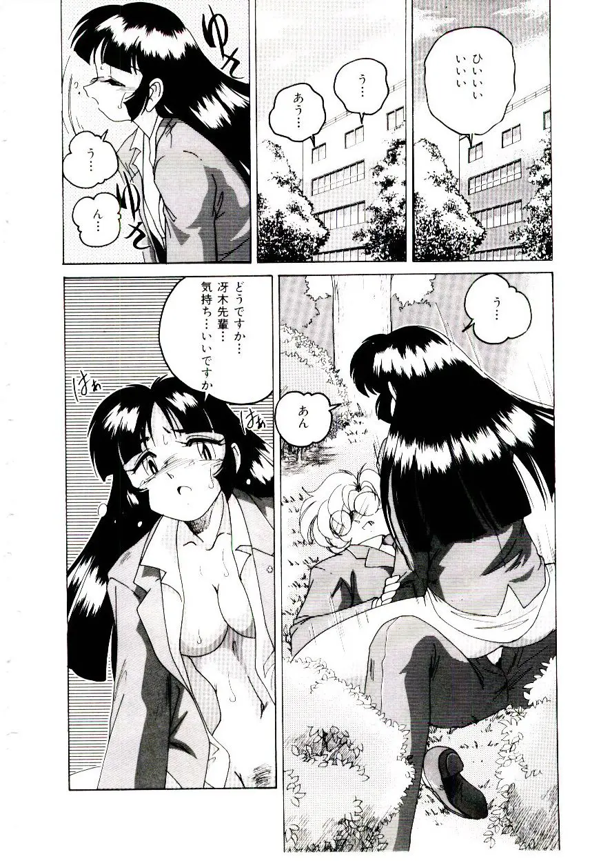 웹툰 이미지 60