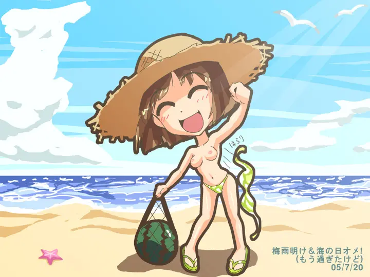 웹툰 이미지 37