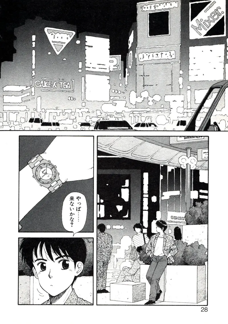 웹툰 이미지 31