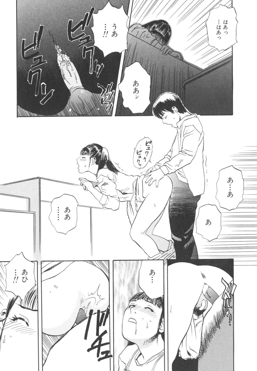 웹툰 이미지 13