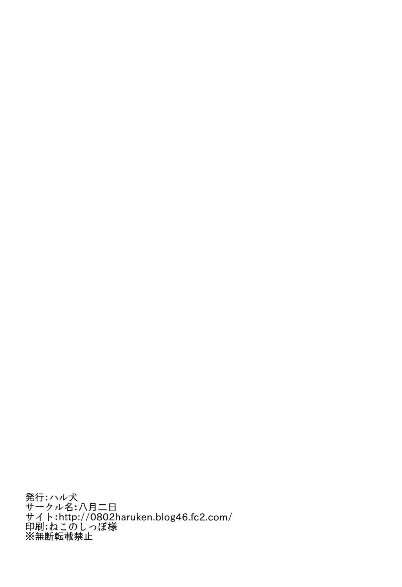 웹툰 이미지 20