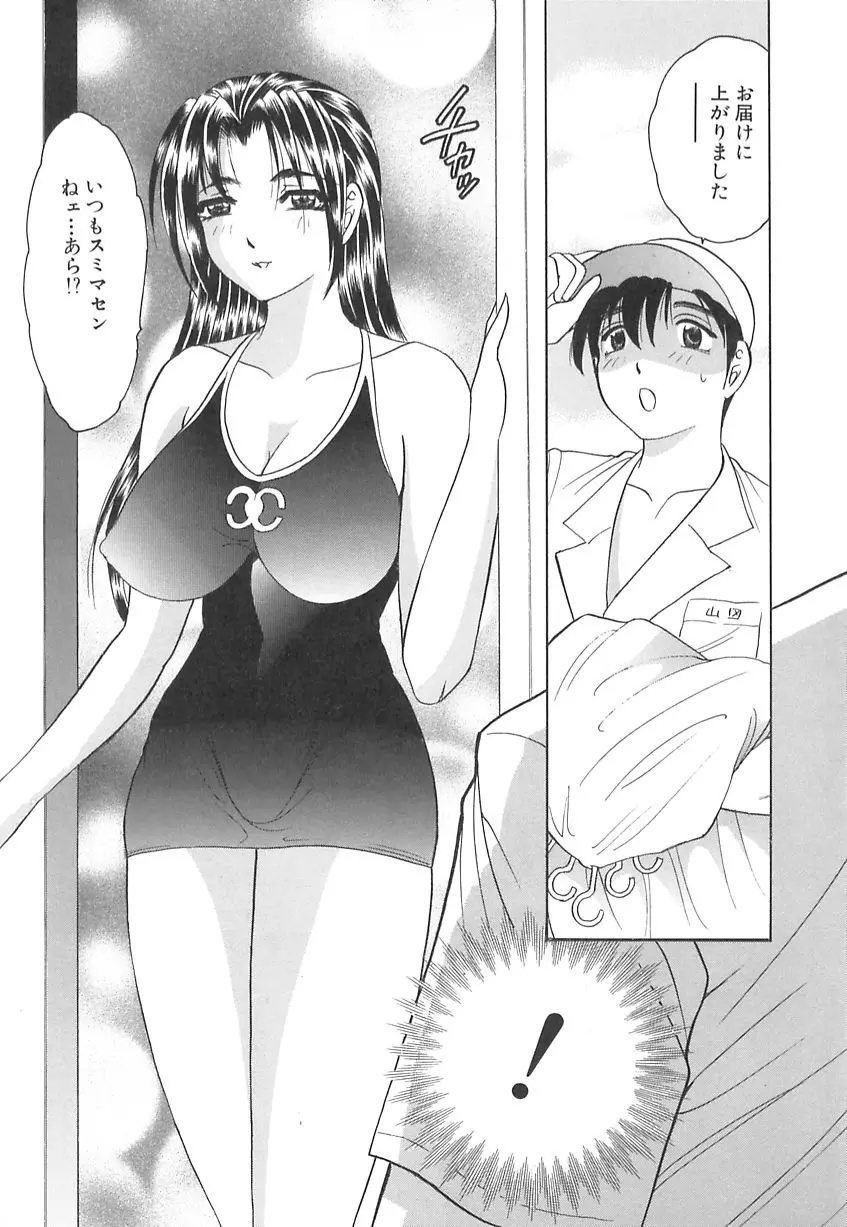 웹툰 이미지 87