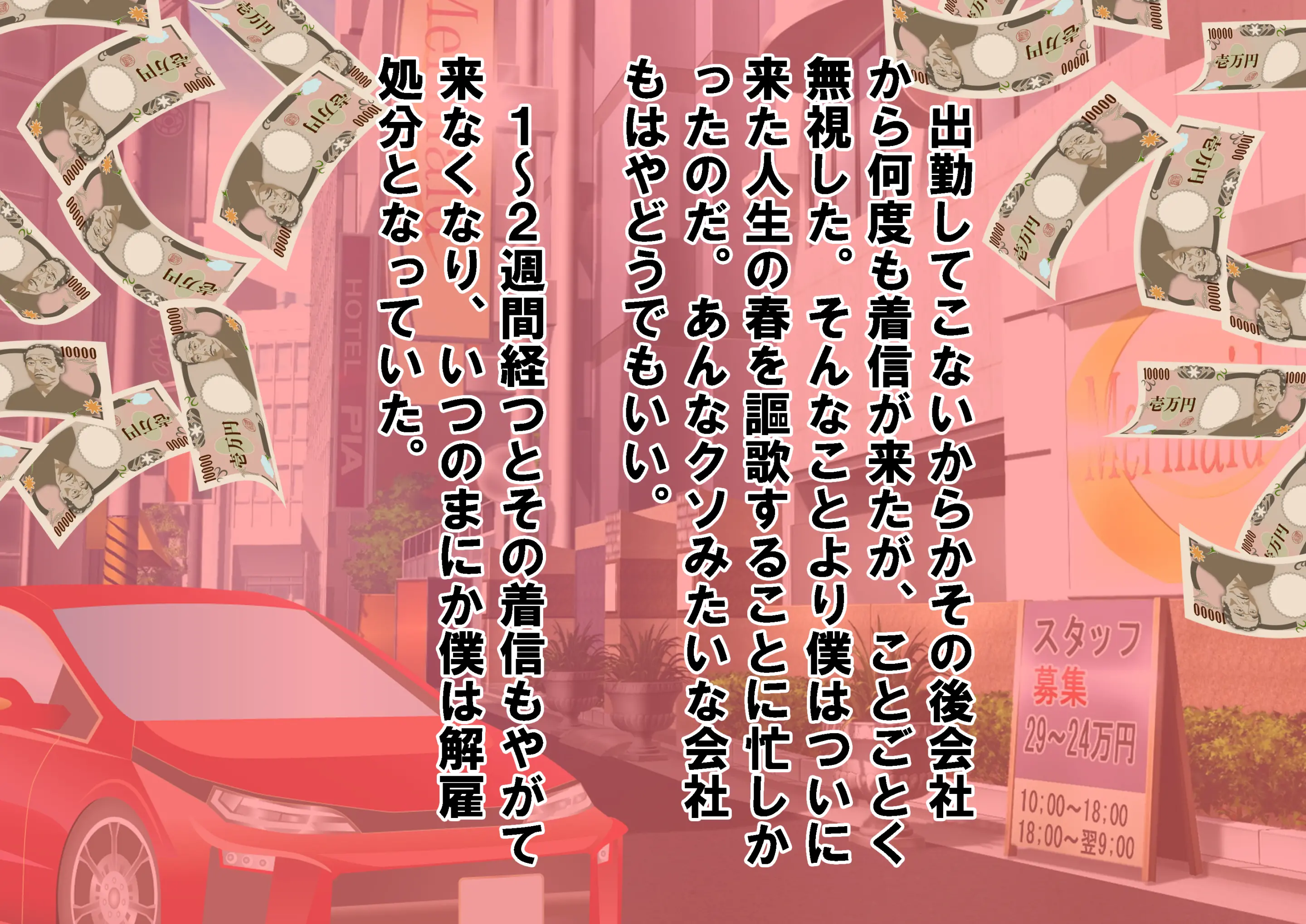 웹툰 이미지 15