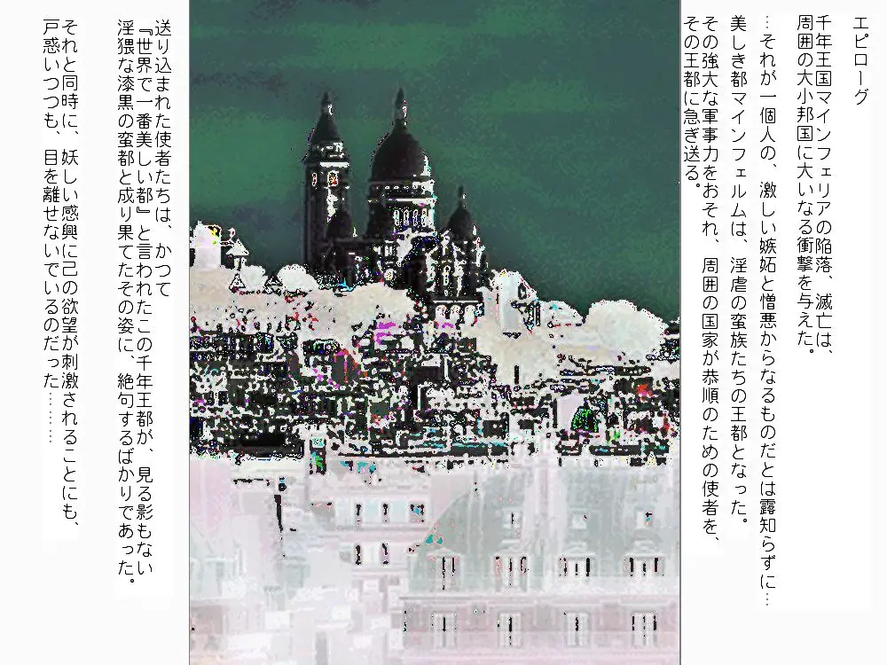 웹툰 이미지 38