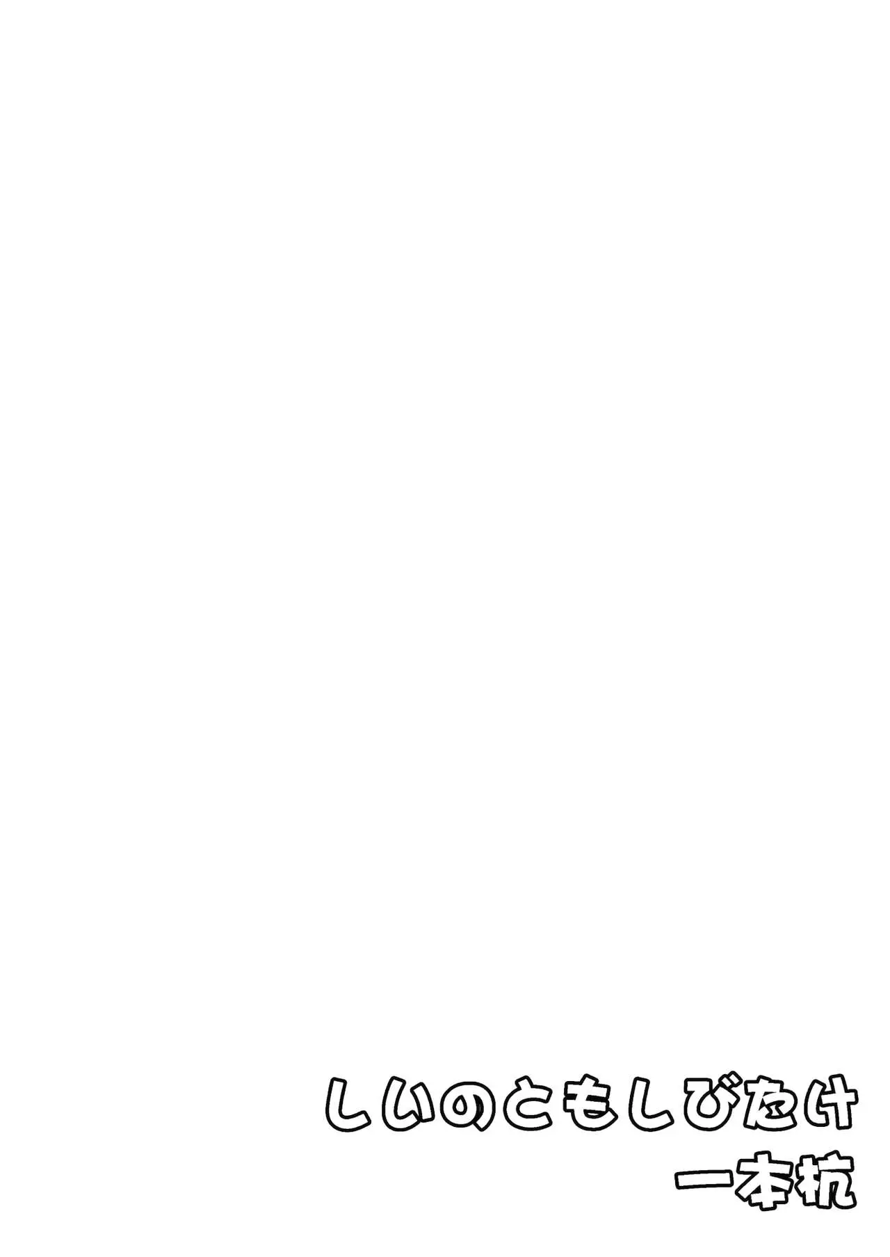 웹툰 이미지 21