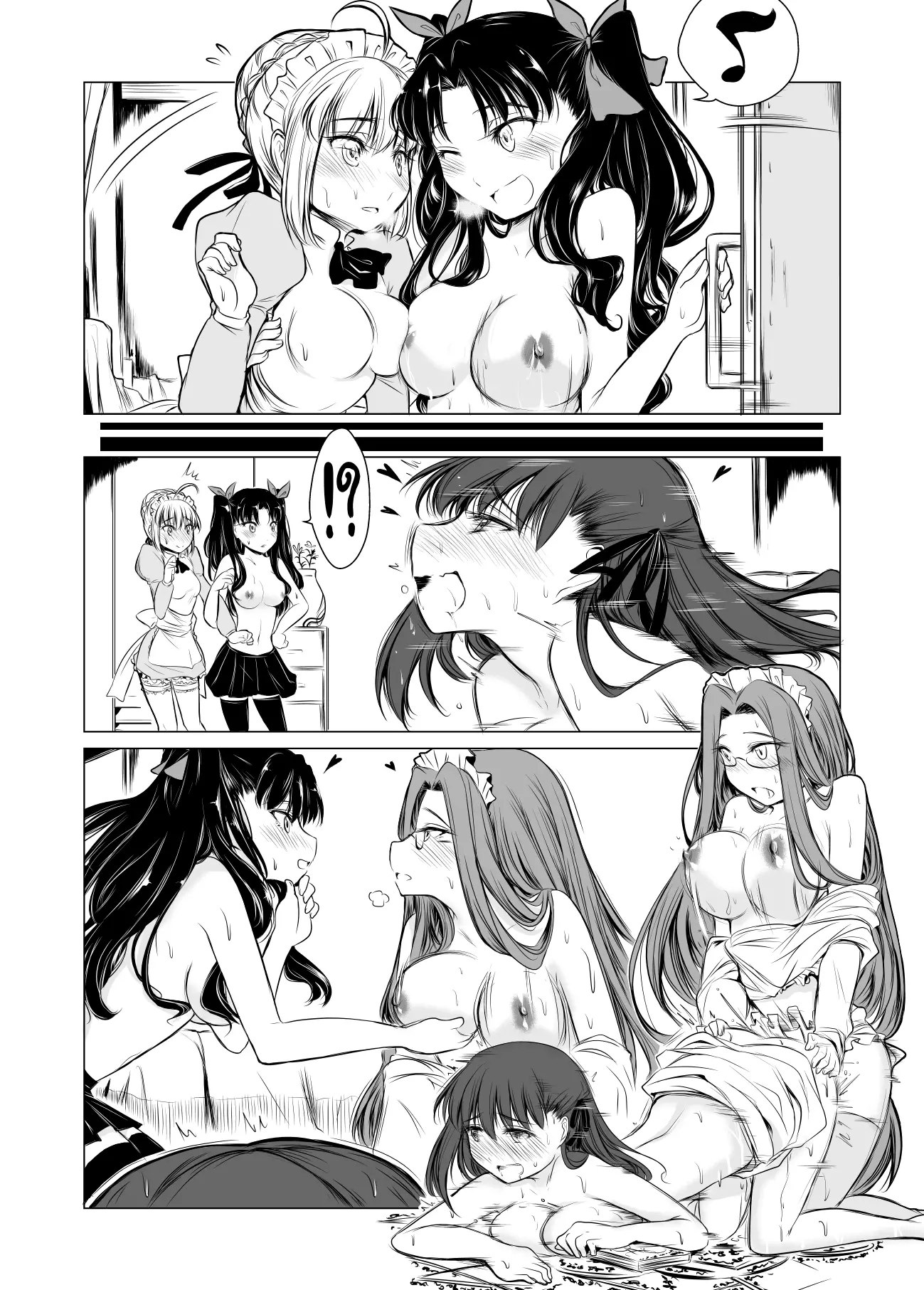 웹툰 이미지 9