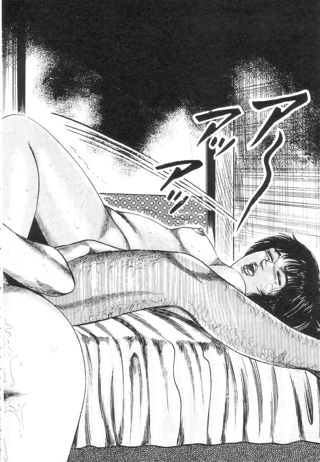 웹툰 이미지 164