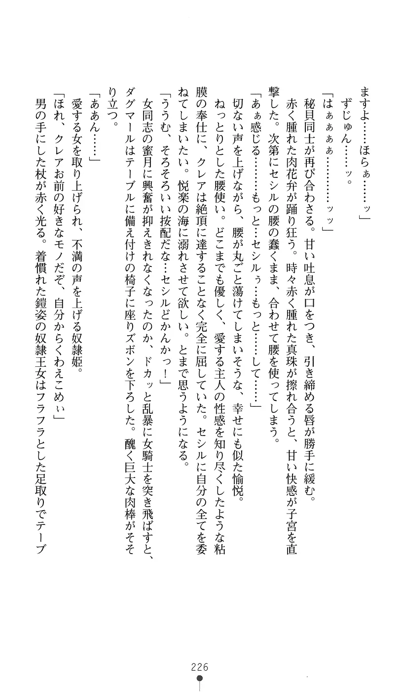 웹툰 이미지 225