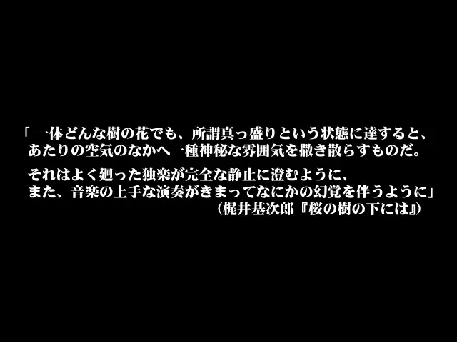 웹툰 이미지 147