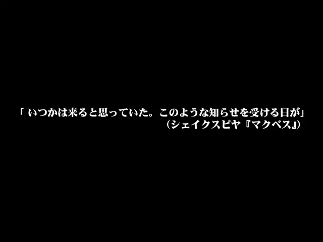 웹툰 이미지 149