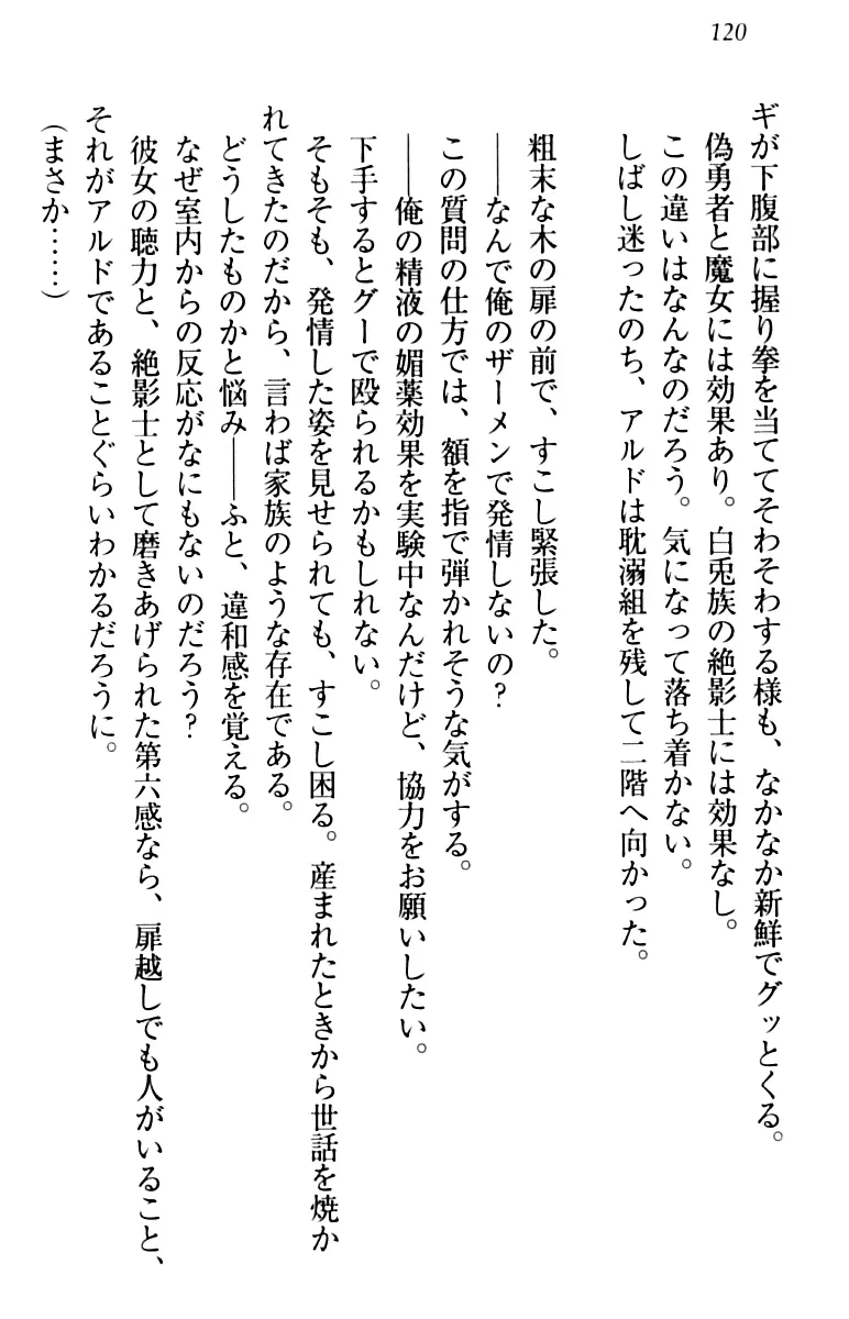 웹툰 이미지 129