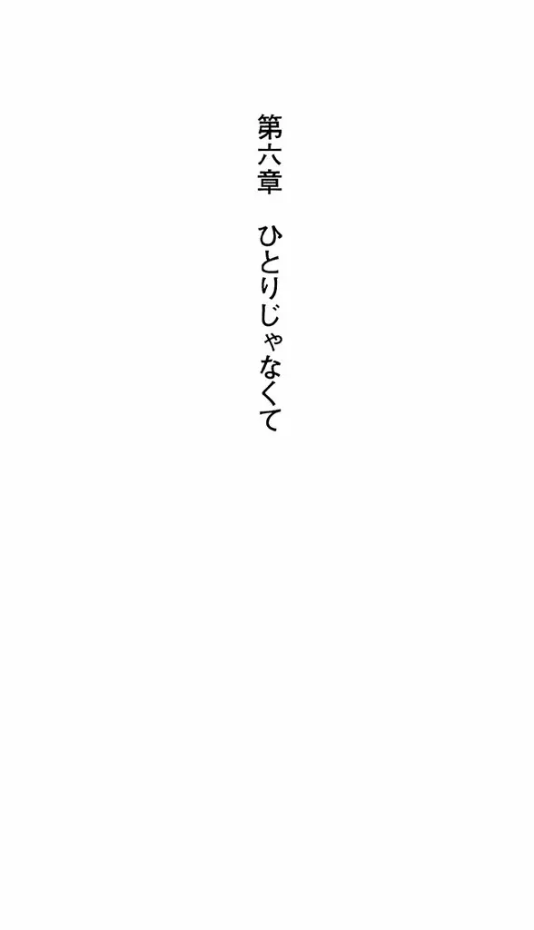 웹툰 이미지 153