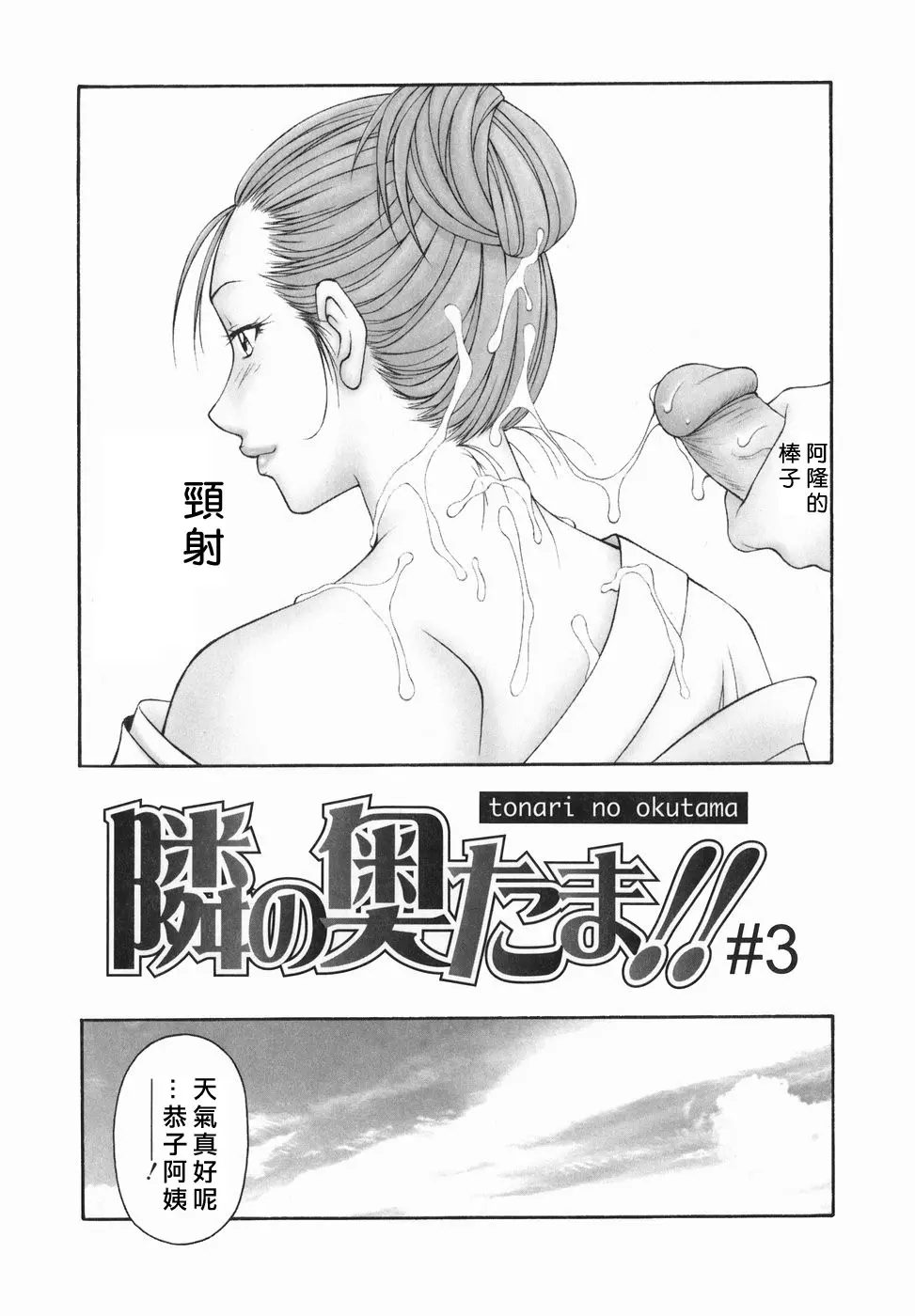 웹툰 이미지 104