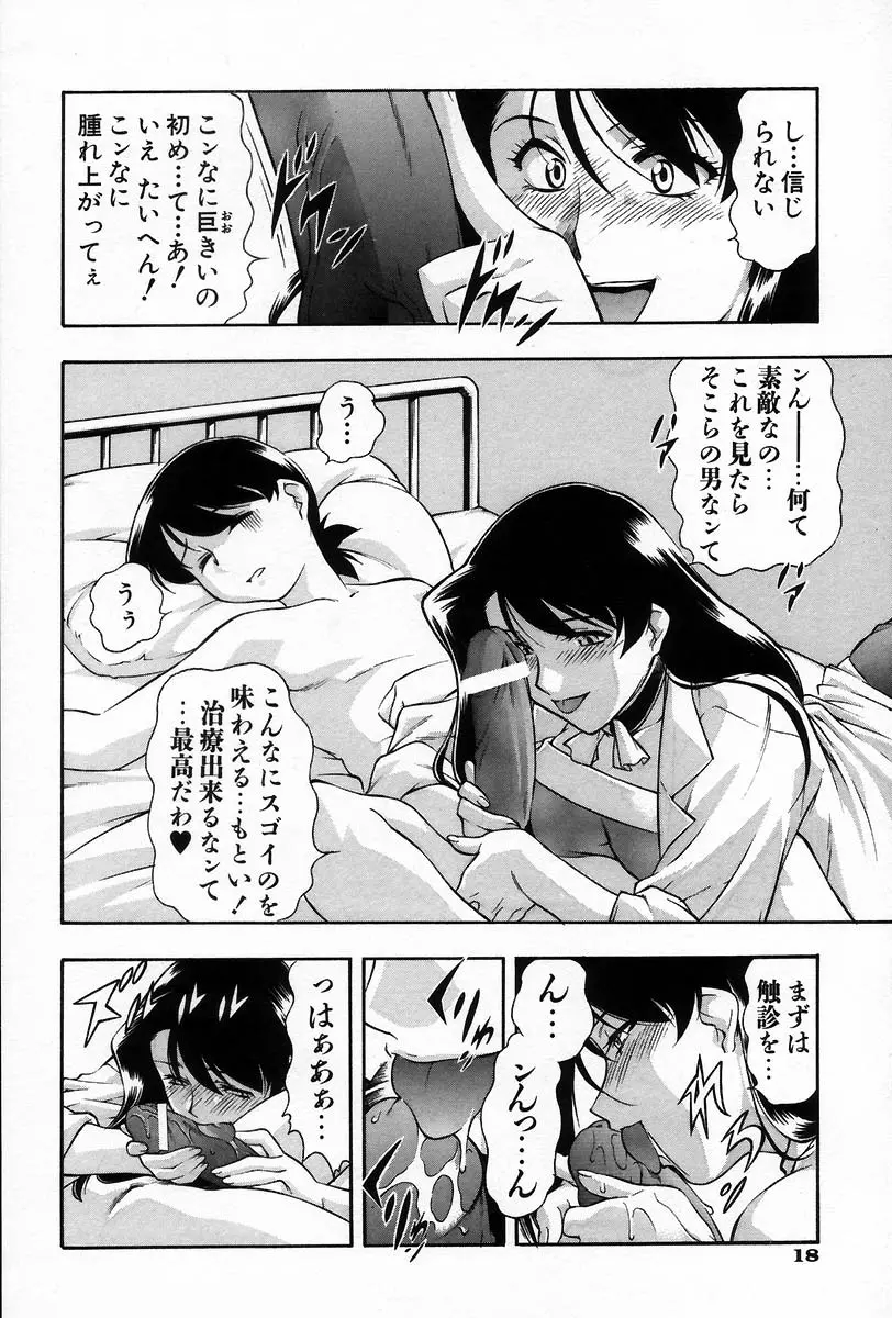 웹툰 이미지 24