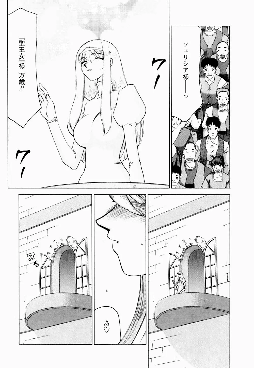 웹툰 이미지 166