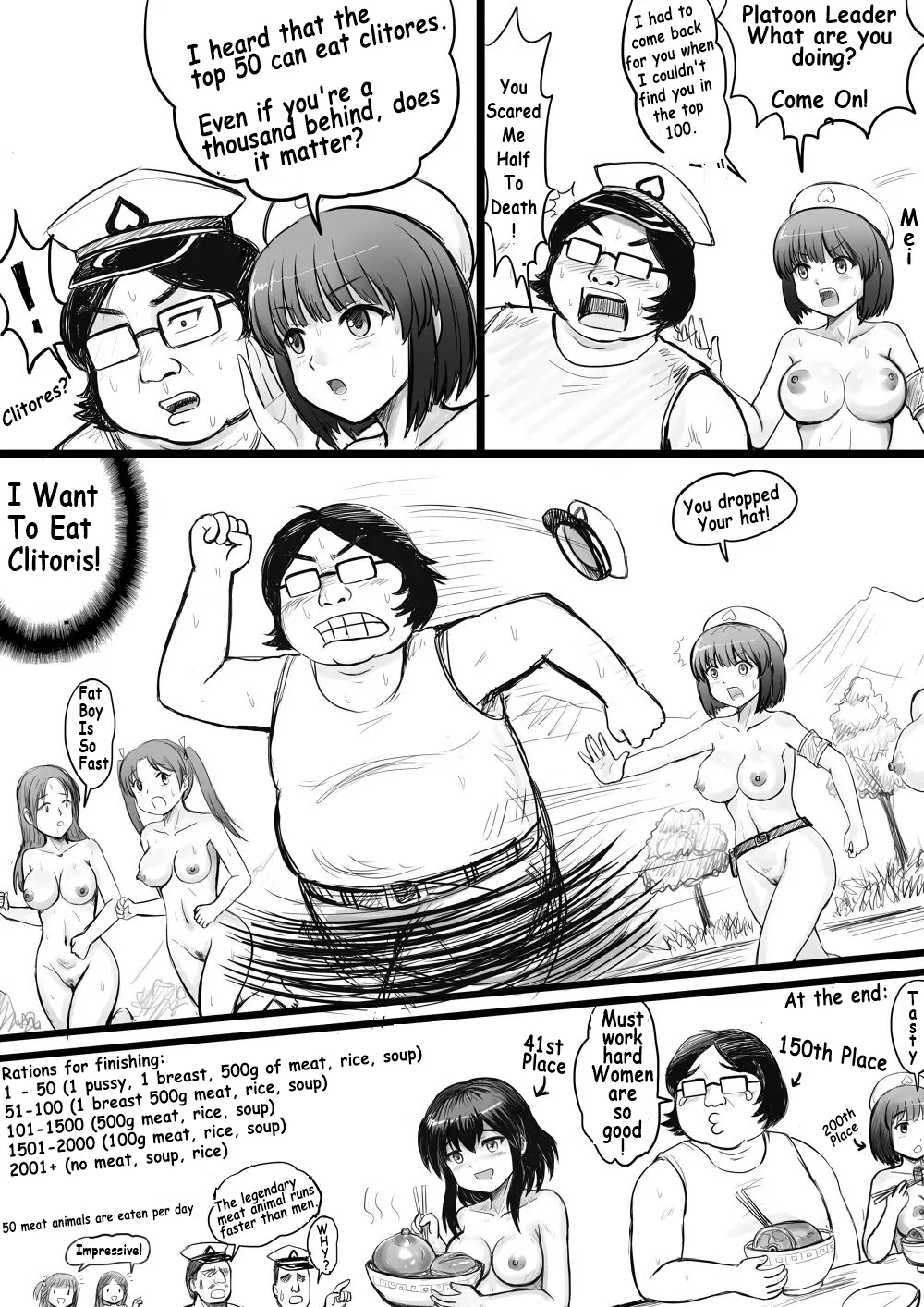 웹툰 이미지 24