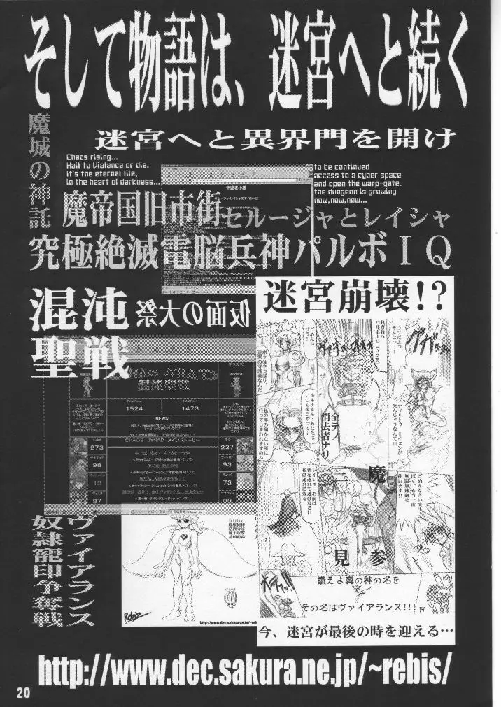 웹툰 이미지 18