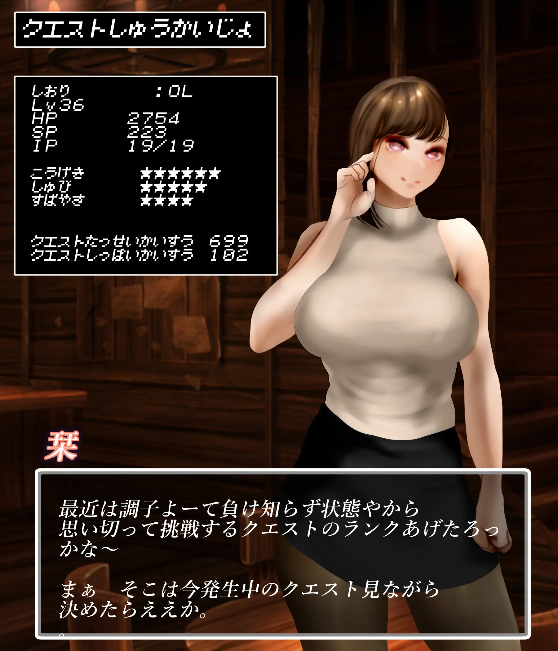 웹툰 이미지 5