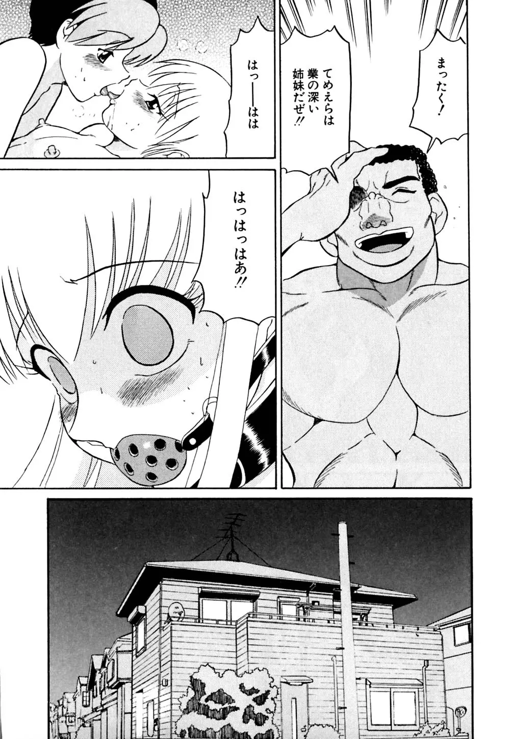 웹툰 이미지 100