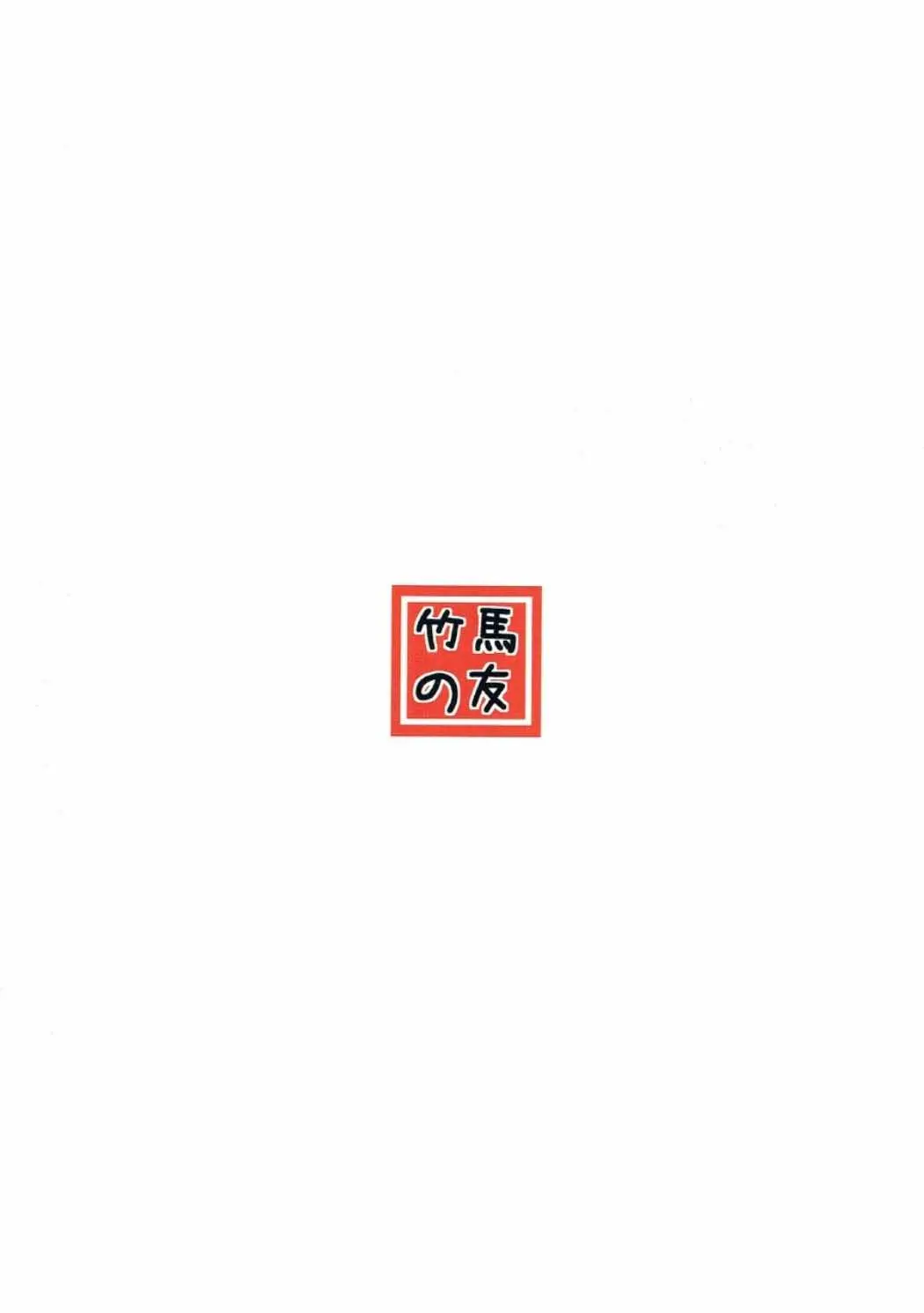 웹툰 이미지 25