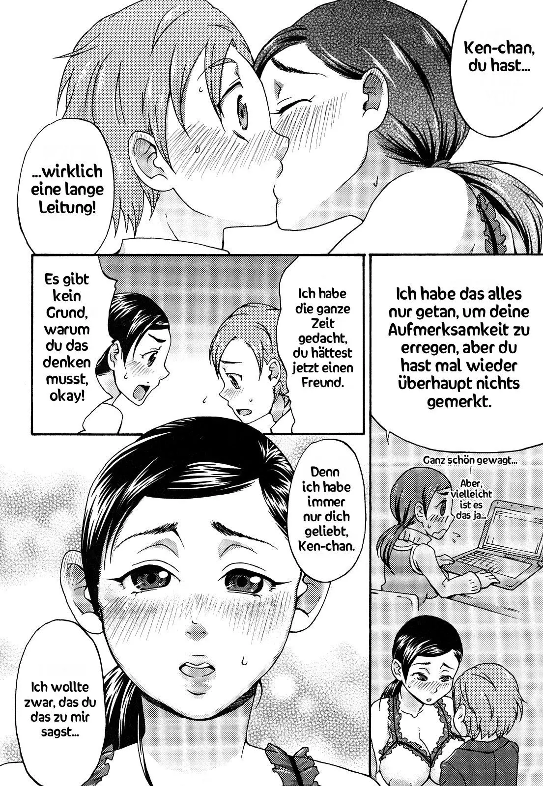 웹툰 이미지 51