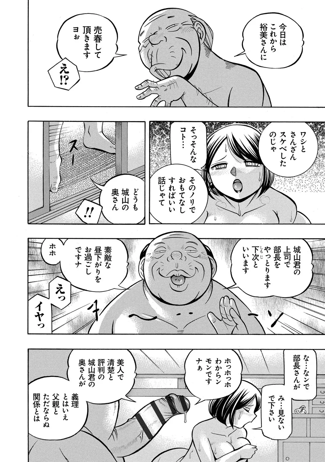 웹툰 이미지 110