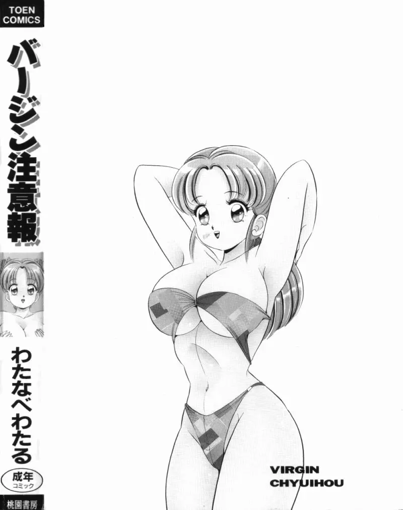 웹툰 이미지 217