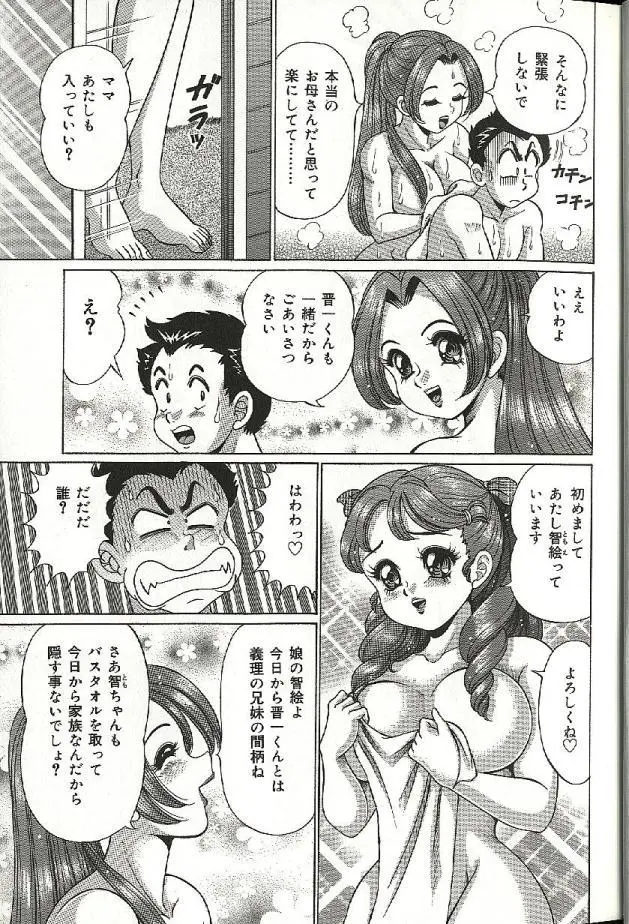 웹툰 이미지 12