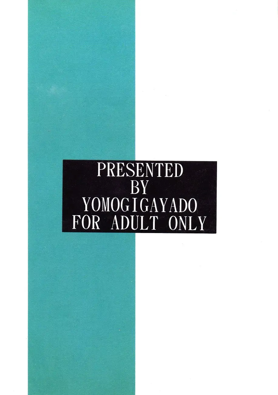 웹툰 이미지 37