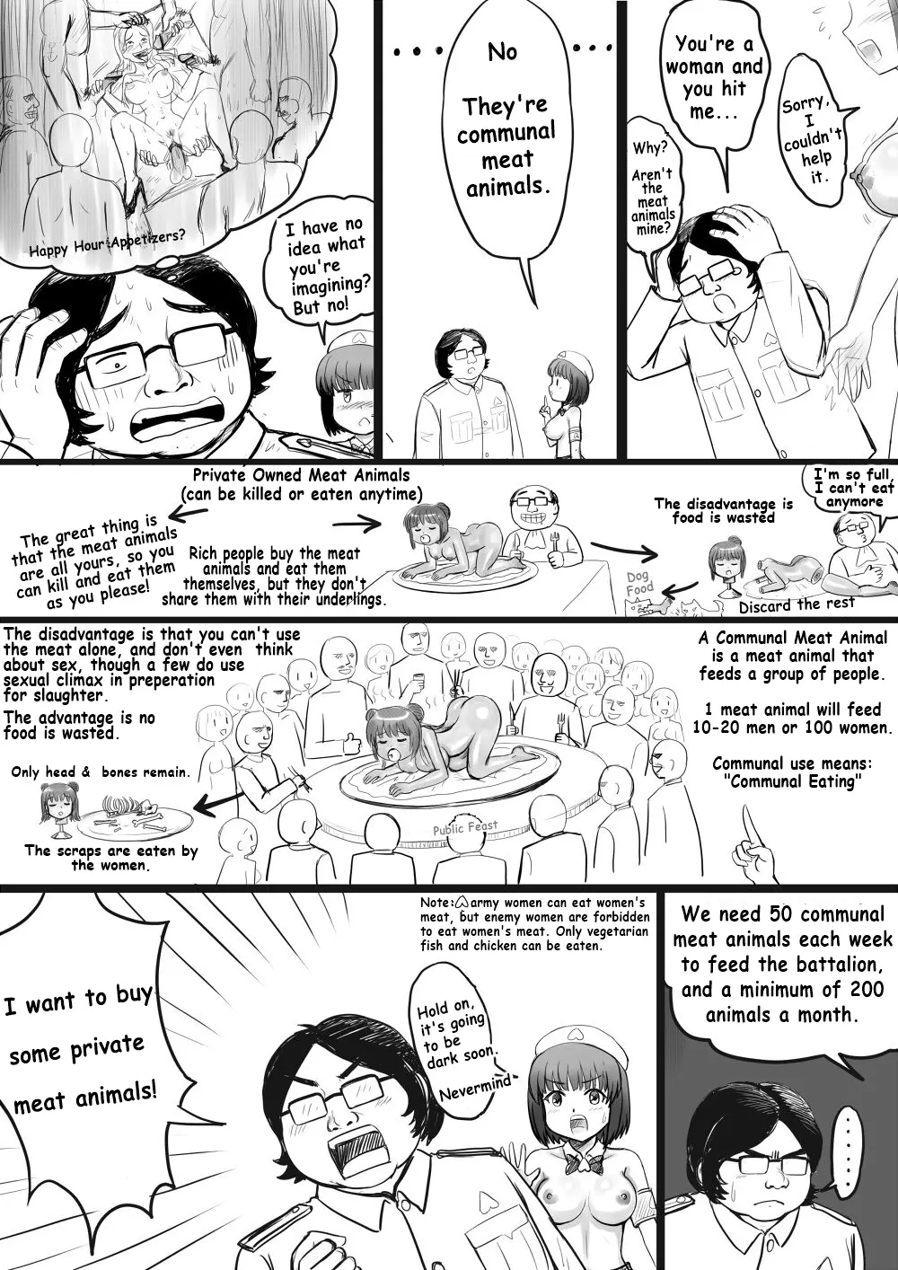 웹툰 이미지 72